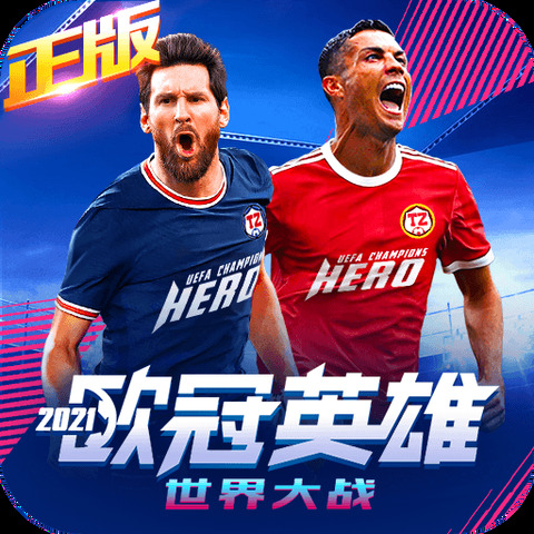 188金宝博app下载