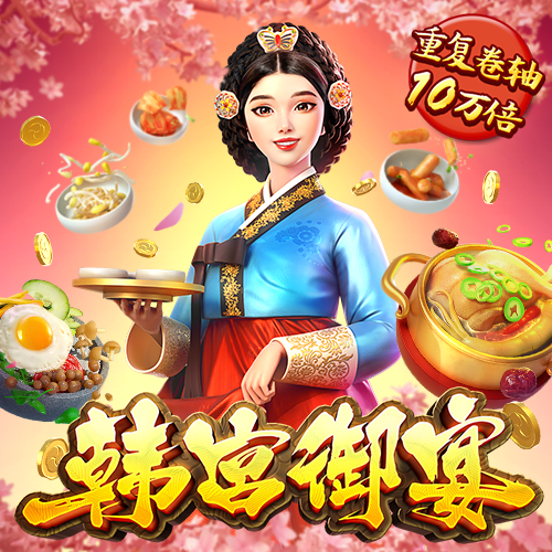 97彩票银河彩票