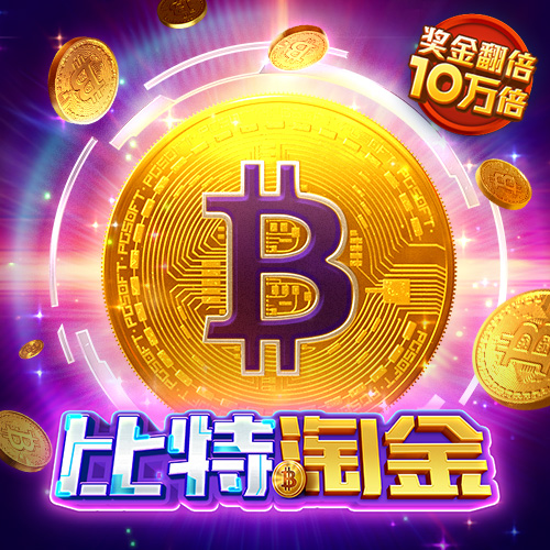e尊官网娱乐
