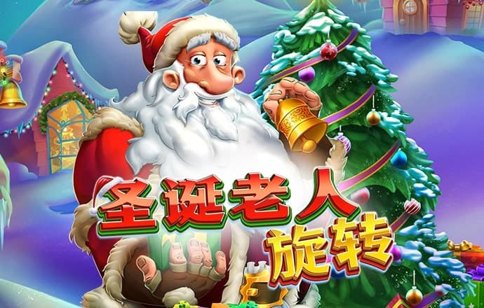 emc易倍官网登录入口
