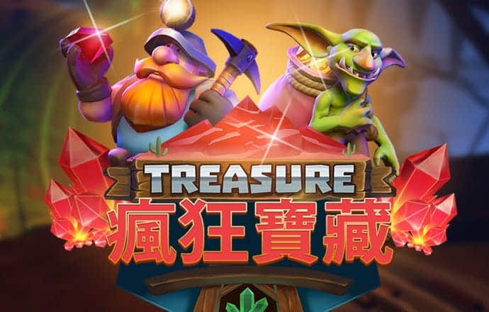 小公主骑摩托