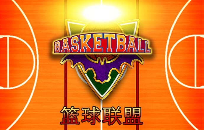 kb体育入口