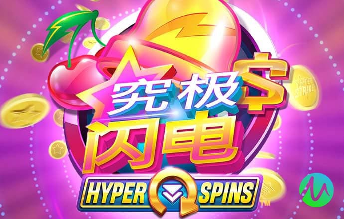 史上最坑爹的游戏9
